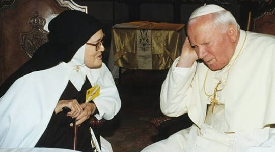 Sor Lucía de Jesús y del Corazón Inmaculado