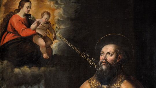 San Agustín: «Él creó a la Madre que había elegido»